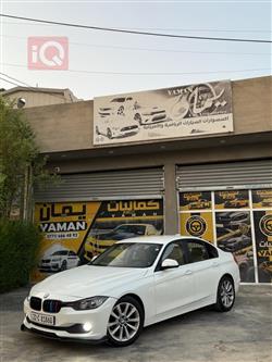 بي ام دبليو الفئة 3